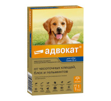 Адвокат®, капли на холку от блох, чесоточных клещей и круглых гельминтов для собак весом от 25 до 40 кг. 1 пипетка в упаковке.