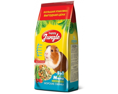 Корм Happy Jungle для морских свинок, 900 г