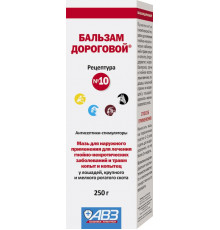 Бальзам Дороговой рецептура №10, 250 мл