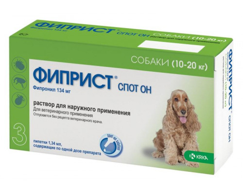 Фиприст Спот Он для собак 10-20 кг, 1,34 мл, №3