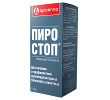 Пиро-Стоп, раствор для инъекций, 10 мл