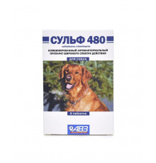 Сульф 480, таблетки, № 6