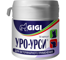 Джи-Джи Уро-урси, капсулы, 14 шт