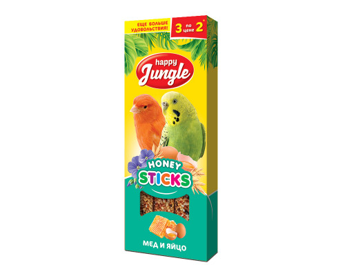 Палочки Happy Jungle для птиц мед и яйцо, 3 шт.