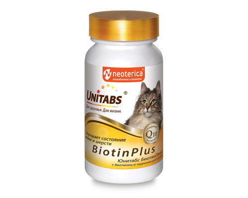 ЮНИТАБС BiotinPlus с Q10 Витамины для кошек, таблетки, № 120