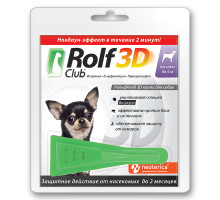 Рольф Клуб 3D от клещей и блох, для собак до 4 кг, капли на холку, 0,5 мл