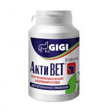 Джи-Джи Активет, капсулы, 90 шт