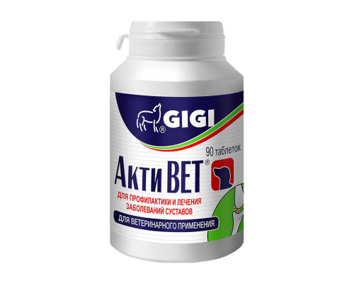 Джи-Джи Активет, капсулы, 90 шт