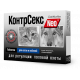 КонтрСекс Neo для котов и кобелей, таблетки, № 10