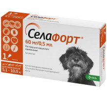 Селафорт 12% 0,5 мл (60 мг) для собак 5,1-10 кг №1