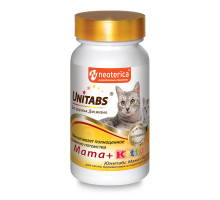 ЮНИТАБС Mama+Kitty с В9 Витамины для кошек и котят, таблетки, № 120