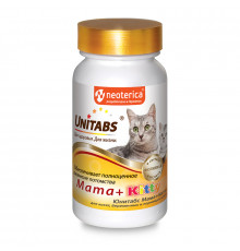 ЮНИТАБС Mama+Kitty с В9 Витамины для кошек и котят, таблетки, № 120