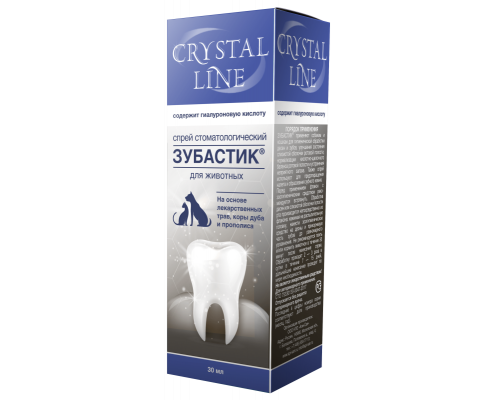 Спрей стоматологический Зубастик Crystal Line для животных, 30 мл