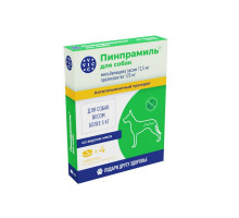 Пинпрамиль 12,5 мг/125 мг, для крупных собак, таблетки, № 4