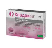 Кладакса, жевательные таблетки 400 мг/100 мг, № 12