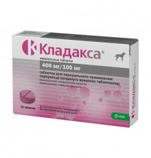 Кладакса, жевательные таблетки 400 мг/100 мг, № 12