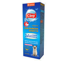 Паста для вывода шерсти Cliny для кошек, со вкусом лосося, 75 мл