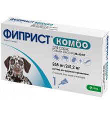 Фиприст Комбо для собак 20-40 кг, капли на холку, 2,68 мл, № 1