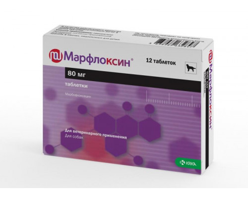 Марфлоксин 80 мг, таблетки № 12