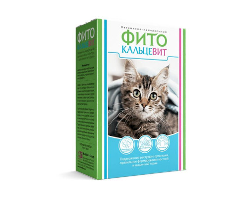 Фитокальцевит для кошек, порошок, 250 г