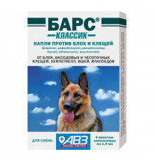 БАРС классик капли против блох и клещей для собак, 1,4 мл, 4 пипетки