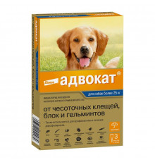 Адвокат®, капли на холку от блох, чесоточных клещей и круглых гельминтов для собак весом от 25 до 40 кг. 3 пипетки в упаковке.