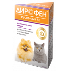 Дирофен, суспензия 60 для взрослых собак и кошек, 10 мл