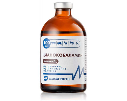 Витамин B12 (цианокобаламин), раствор для инъекций, 100 мл