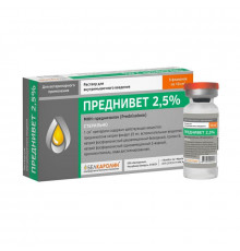Преднивет 2,5%, раствор для инъекций, 10 мл № 5