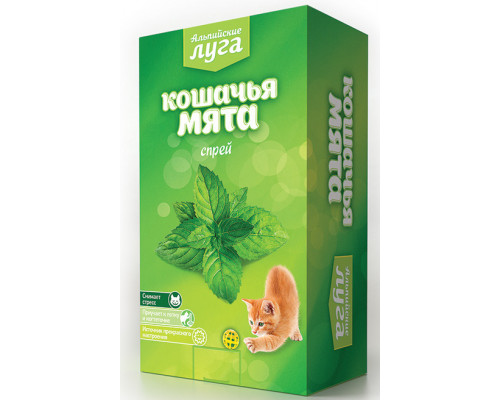 Кошачья мята Альпийские луга, спрей, 100 мл