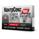 КонтрСекс Neo для кошек и сук, таблетки, № 10