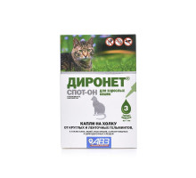 Диронет Спот-он для кошек, капли на холку, 3 пипетки