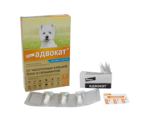 Адвокат®, капли на холку от блох, чесоточных клещей и круглых гельминтов для собак весом от 4 до 10 кг. 3 пипетки в упаковке.