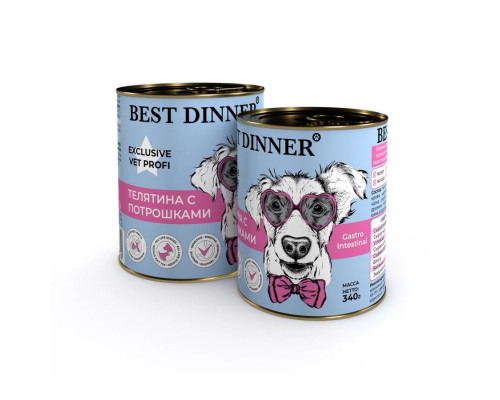 Бест Диннер консервы для собак Gastro Intestinal Vet Profi, телятина с потрошками, 340 г