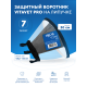 Воротник VitaVet PRO защитный, на липучке, размер № 7, высота 30 см