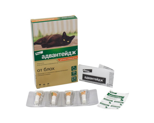 Адвантейдж® капли на холку от блох для котят и кошек до 4 кг. 4 пипетки в упаковке.