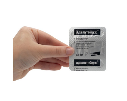 Адвантейдж® капли на холку от блох для кошек более 4 кг. 1 пипетка в упаковке.