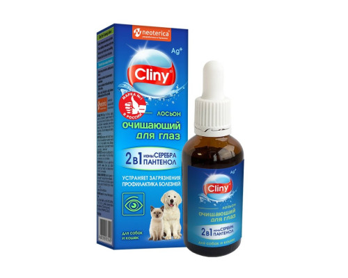 Лосьон очищающий для глаз Cliny для собак и кошек, 50 мл