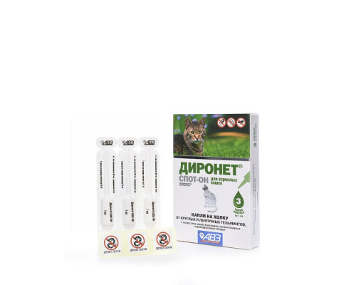 Диронет Спот-он для кошек, капли на холку, 3 пипетки